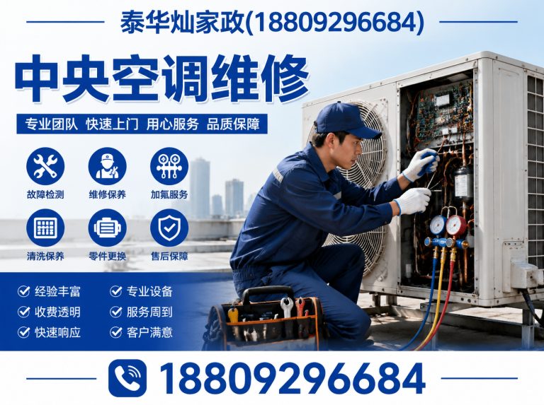 雁塔区西安搬家搬运展示图